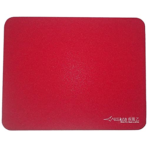 Artisan Hayate Otsu XSoft Wine Red product image